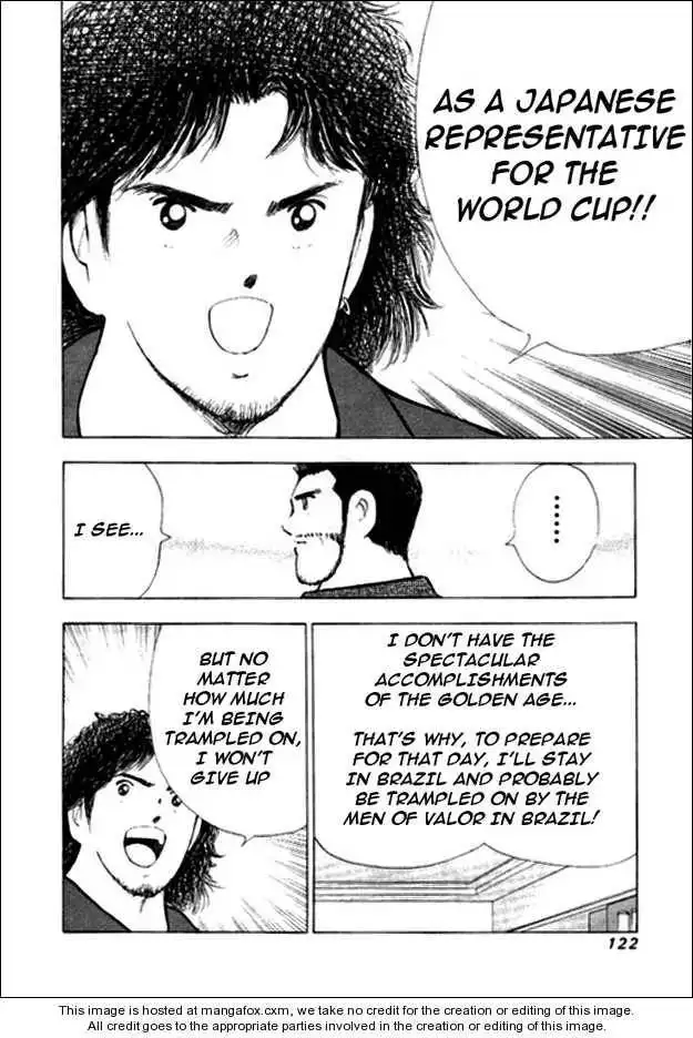 Captain Tsubasa Golden-23 Chapter 13 15